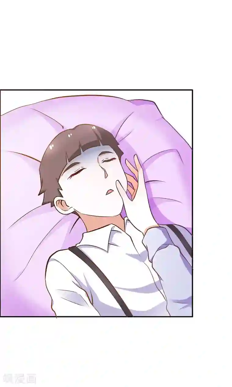 宝贝你好甜第78话 娘亲救我