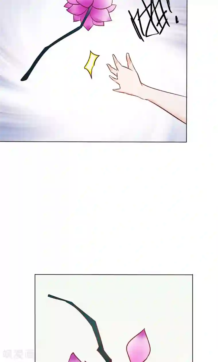 宝贝你好甜第79话 以命换永生