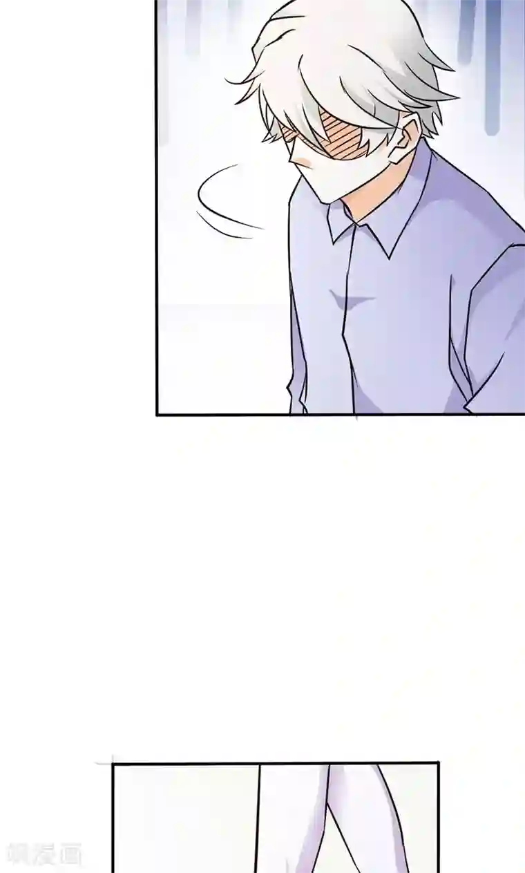 宝贝你好甜第79话 以命换永生