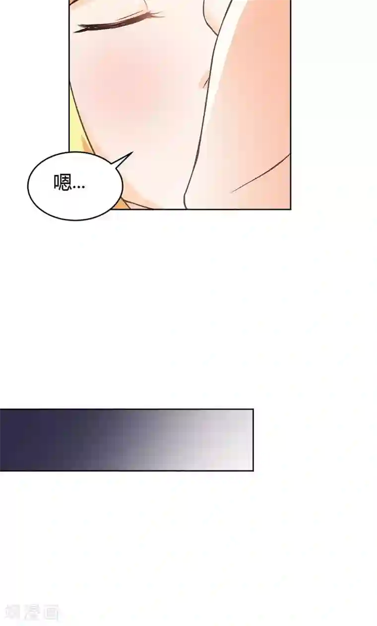 宝贝你好甜第81话 再见娘亲！