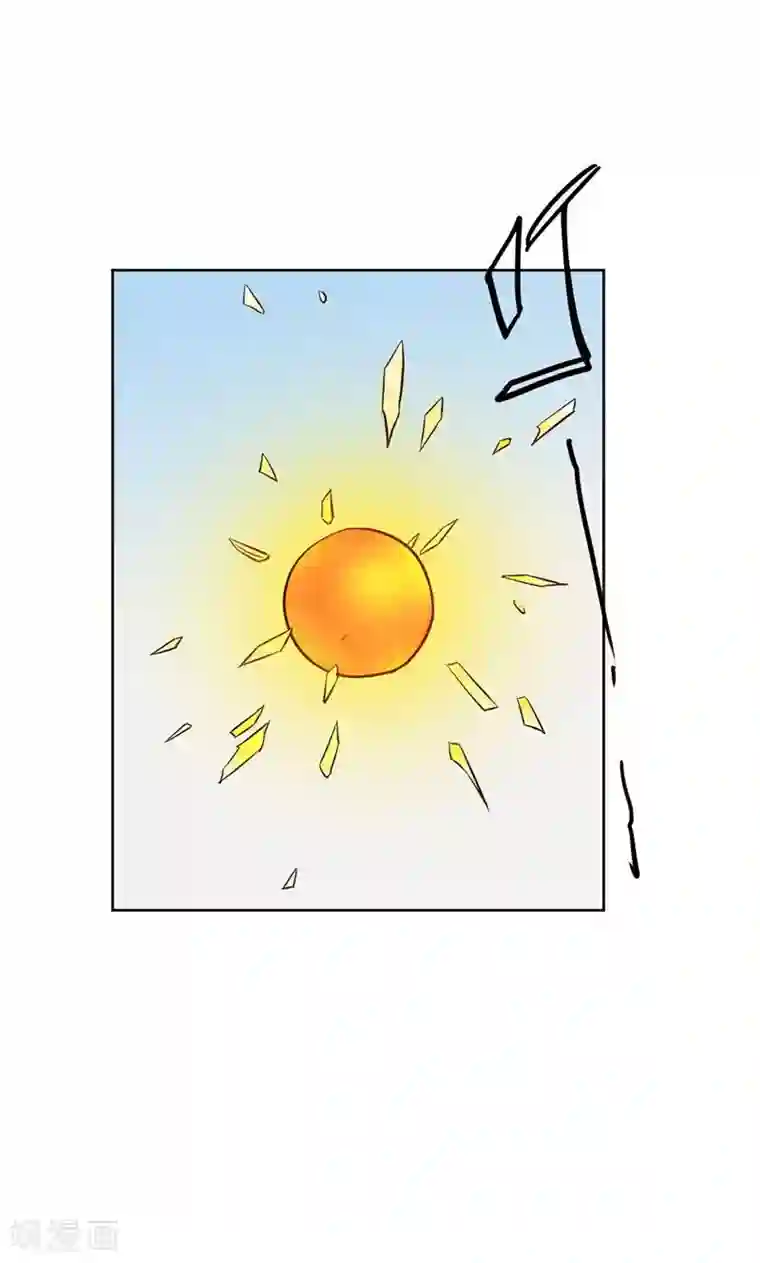 宝贝你好甜第81话 再见娘亲！