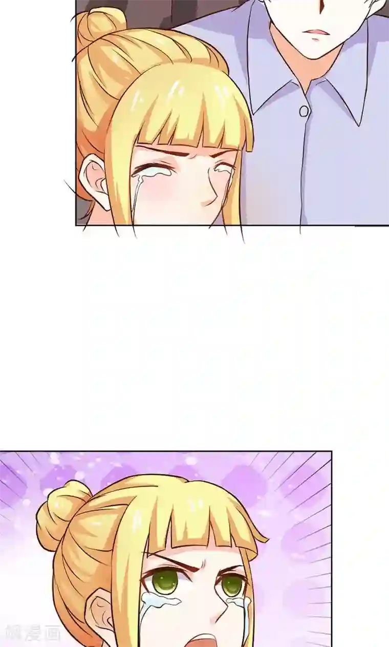 宝贝你好甜第81话 再见娘亲！
