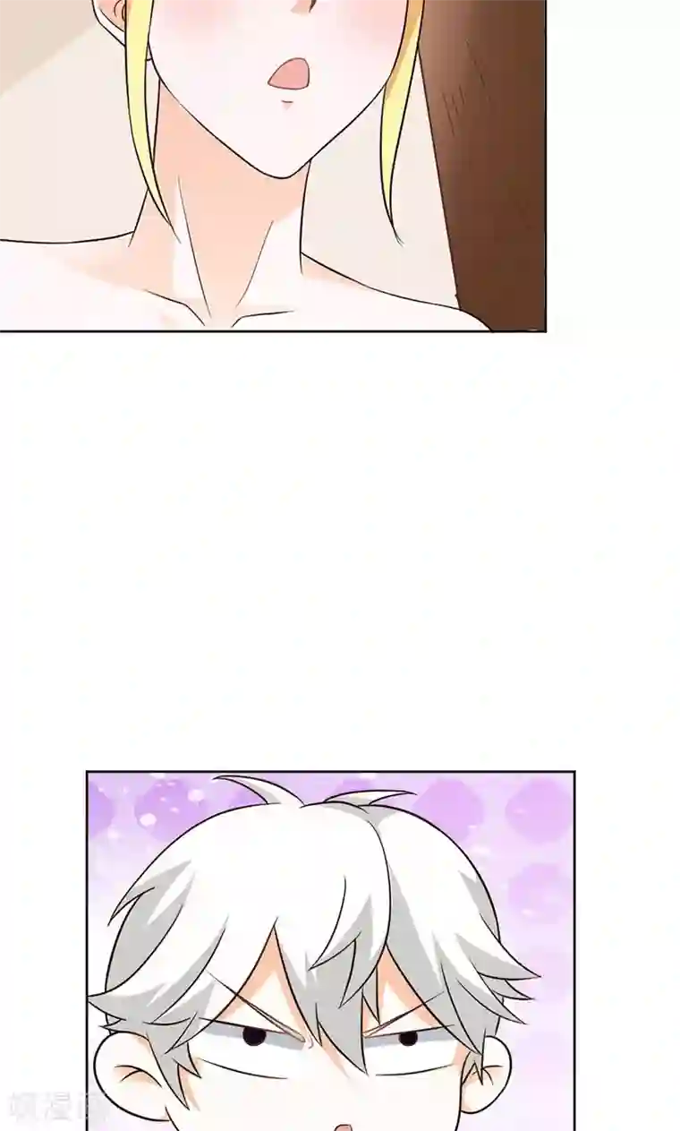 宝贝你好甜第82话 失踪事件