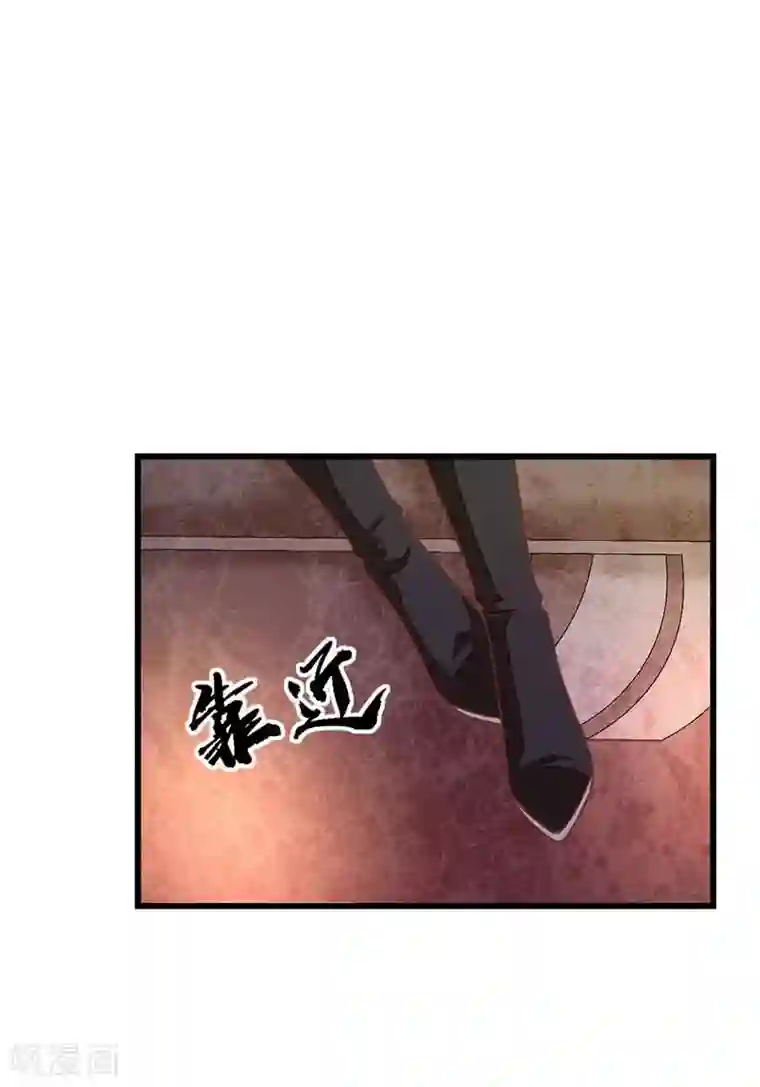 美人策：嫡女医倾天下第6话 身份暴露