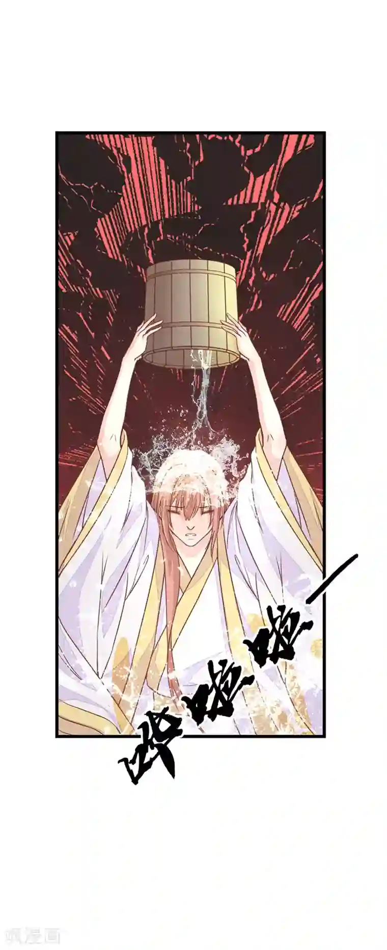 美人策：嫡女医倾天下第8话 你别碰我！