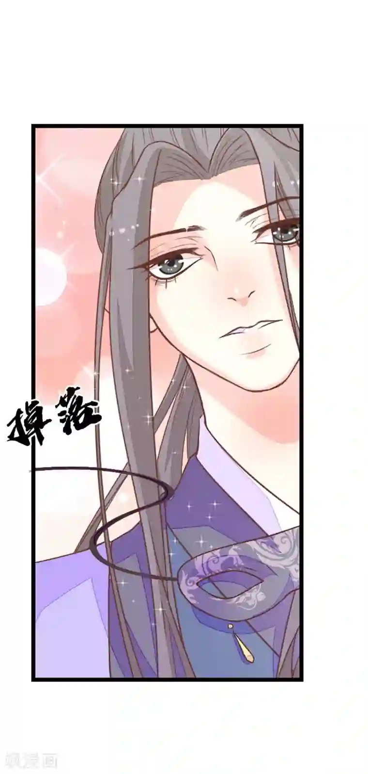 美人策：嫡女医倾天下第12话 原来是你！