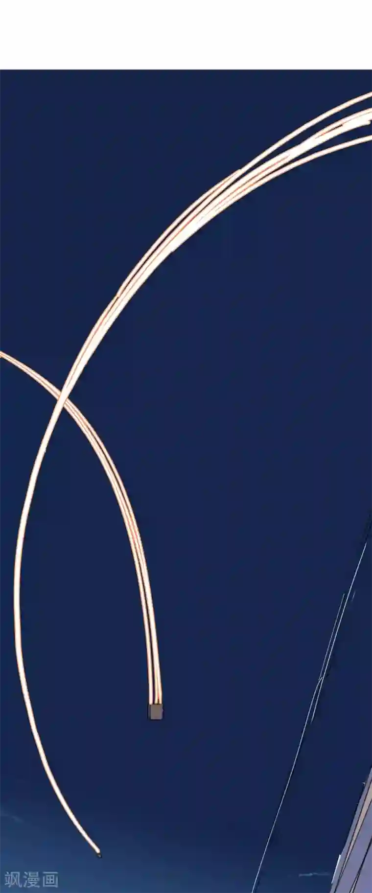 修仙者大战超能力第1话 未知少年