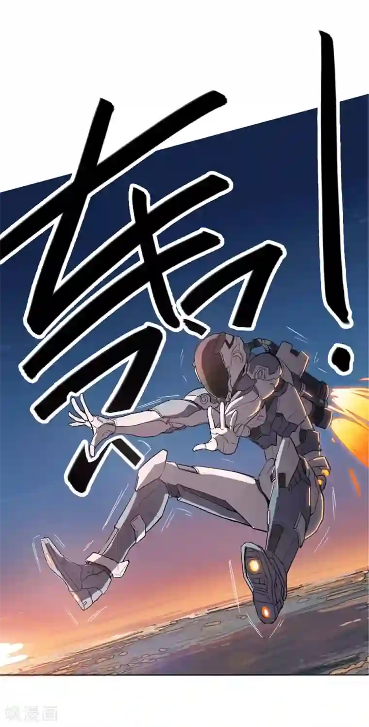 修仙者大战超能力第1话 未知少年