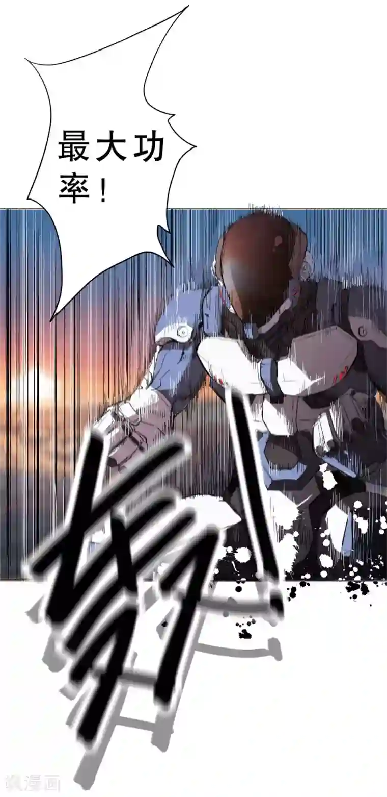 修仙者大战超能力第1话 未知少年