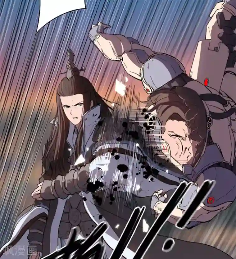 修仙者大战超能力第1话 未知少年