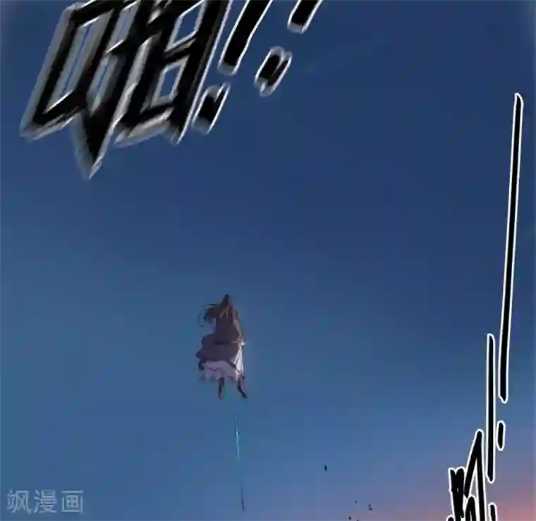 修仙者大战超能力第1话 未知少年