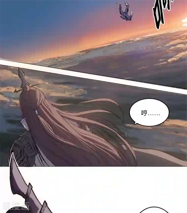 修仙者大战超能力第1话 未知少年