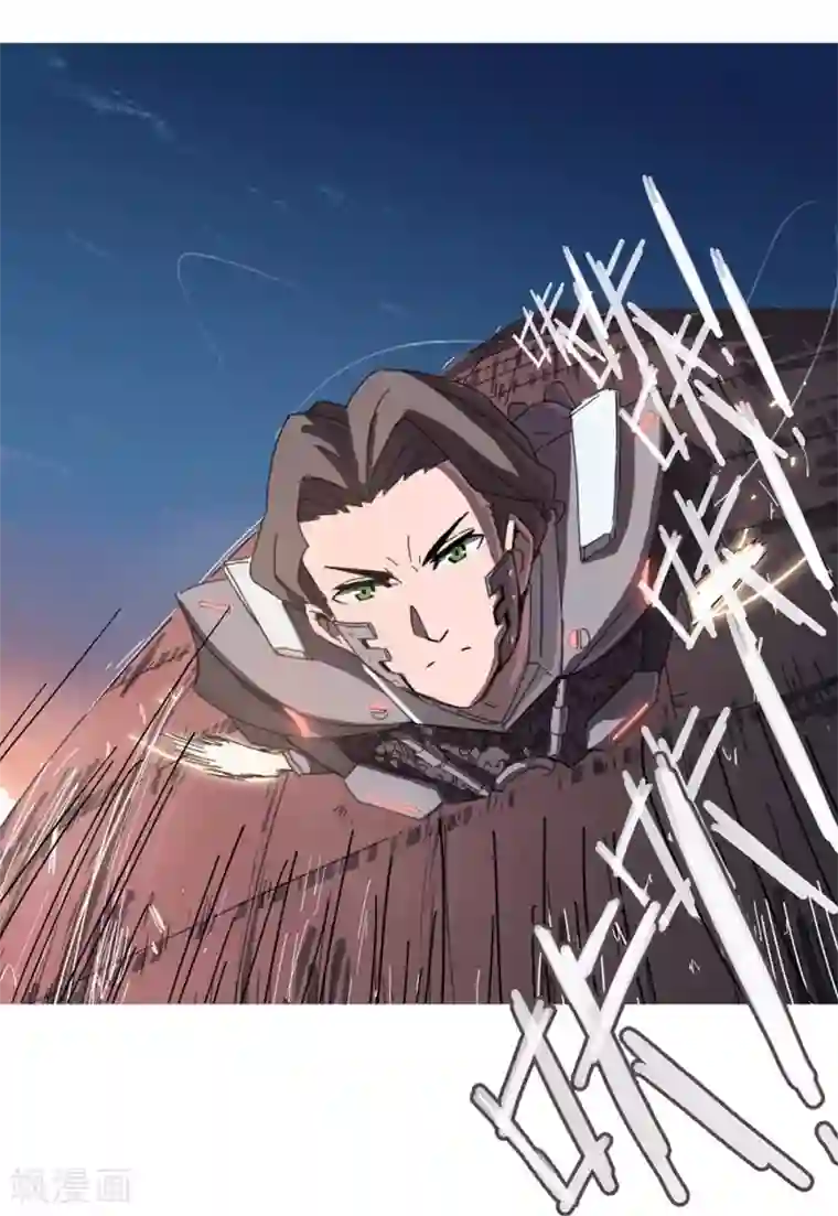 修仙者大战超能力第1话 未知少年