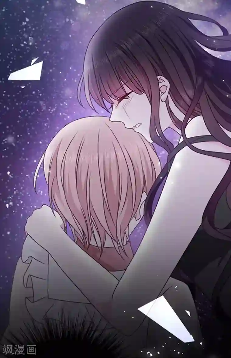 恶魔，别吻我第151话 再见了，幻梦