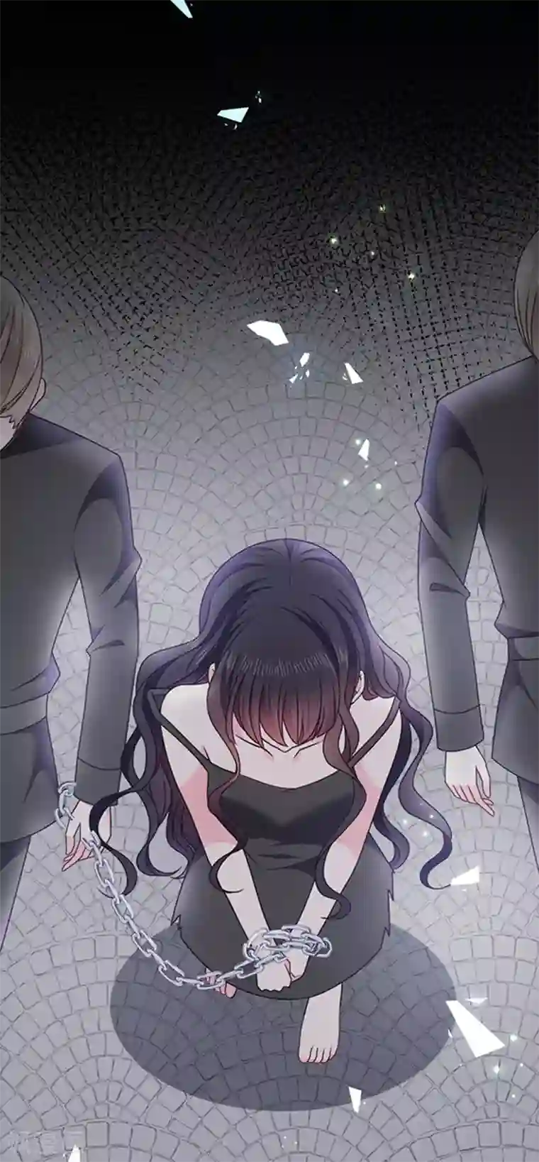 恶魔，别吻我第152话 死刑