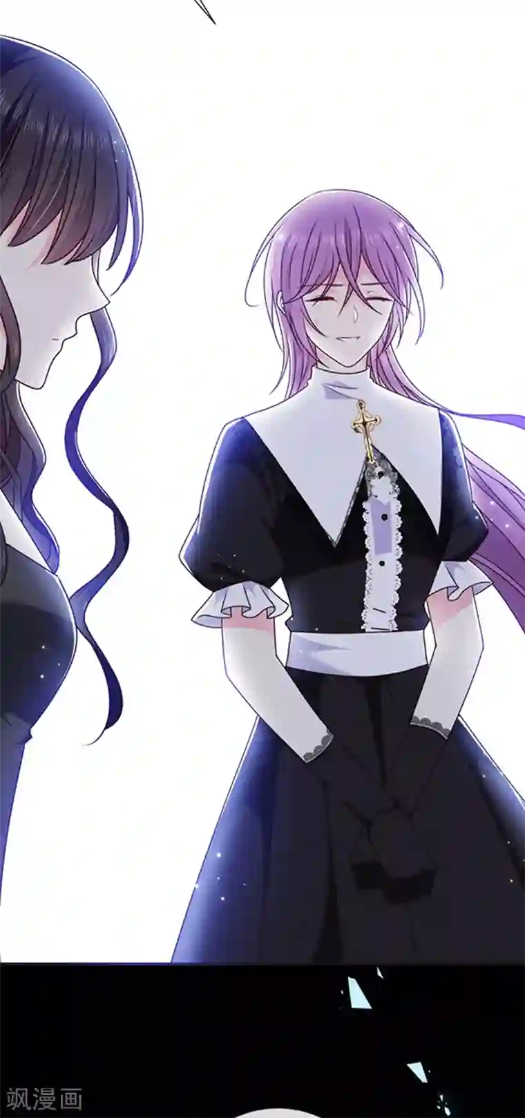 恶魔，别吻我第152话 死刑