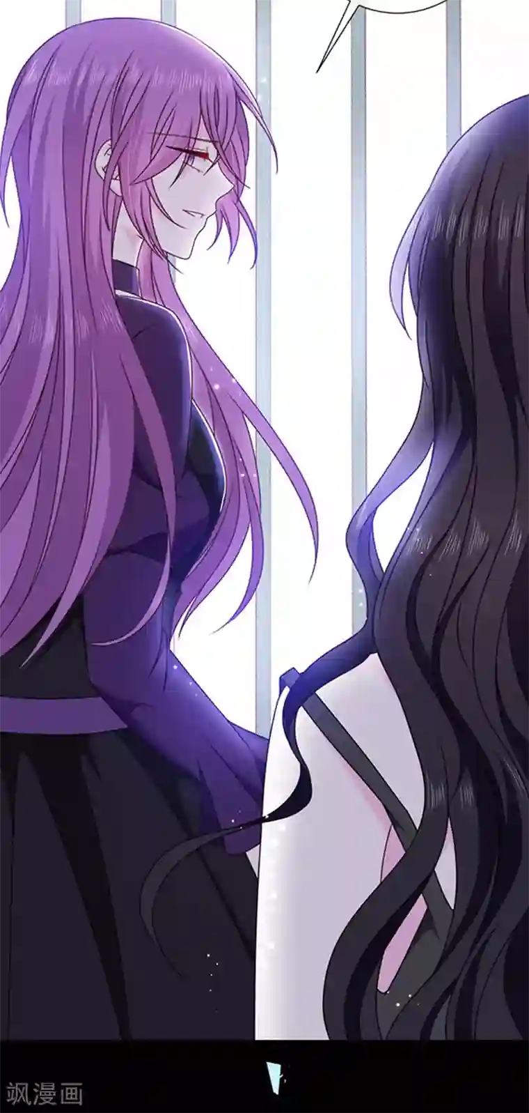 恶魔，别吻我第152话 死刑