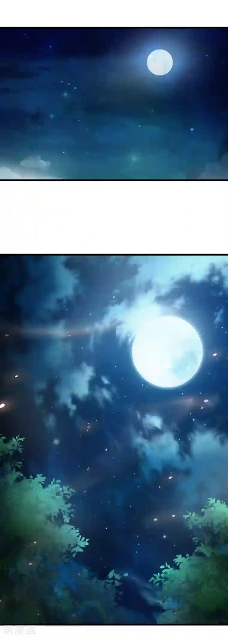 超品战兵第75话 小北的危机