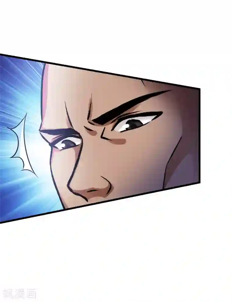 超品战兵第75话 小北的危机