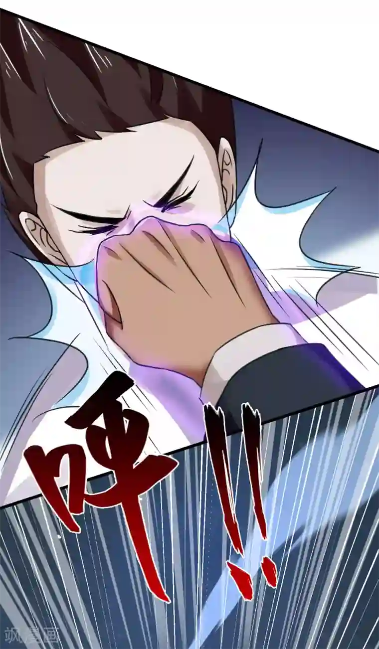 超品战兵第75话 小北的危机