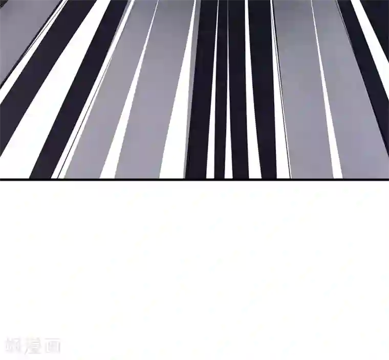 都市之逆天仙尊第86话 不见不散