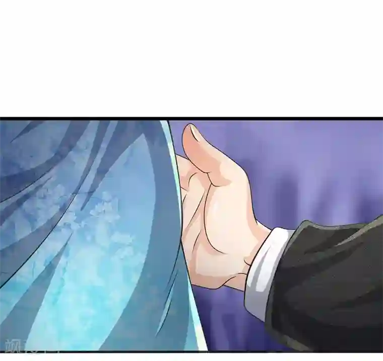 都市之逆天仙尊第87话 相亲对象