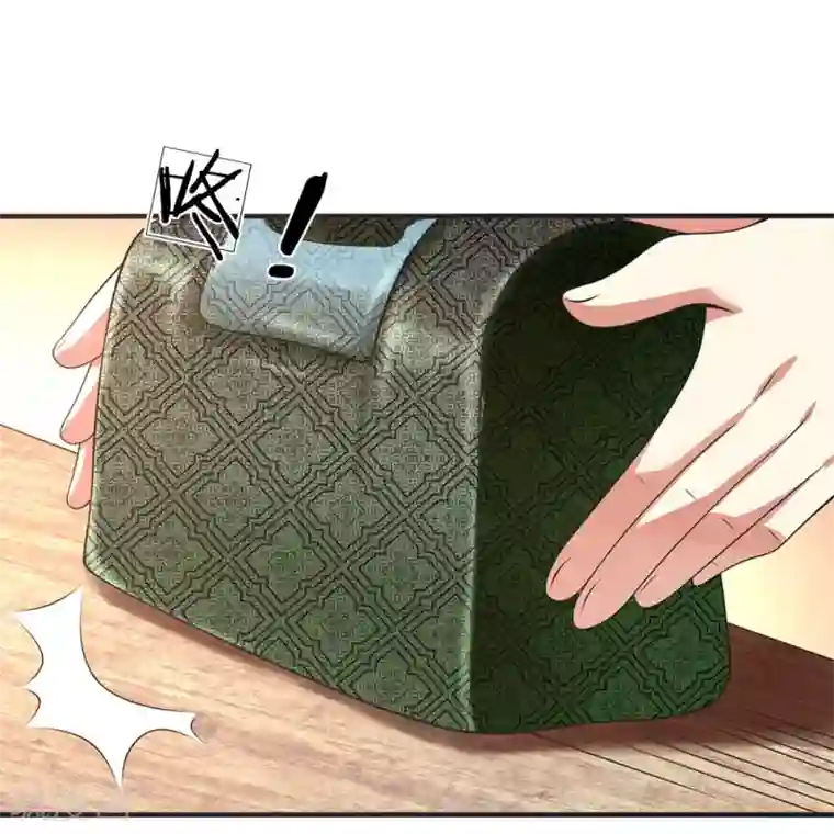 都市之逆天仙尊第88话 随便挑