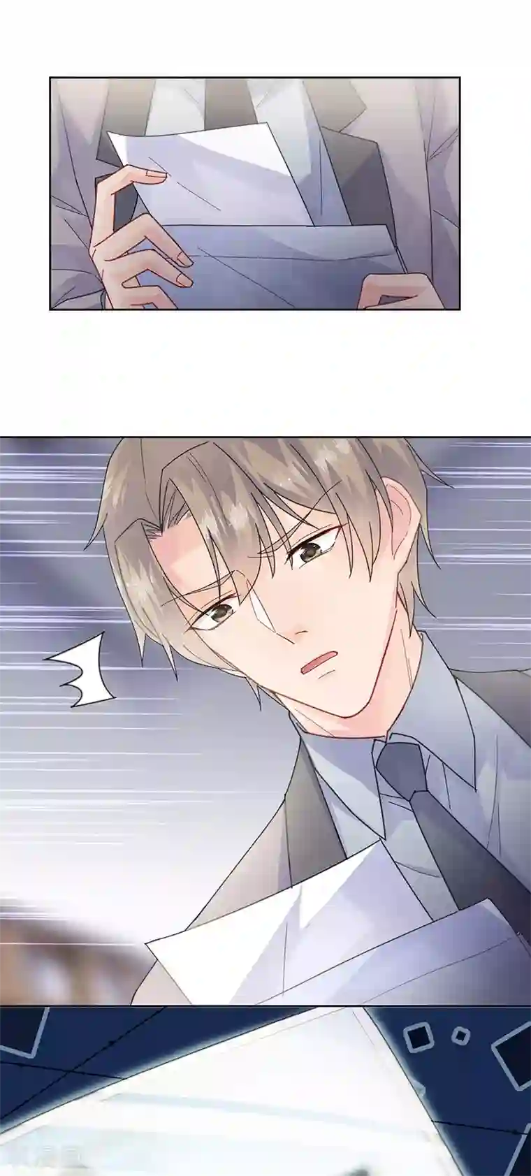 惹上首席总裁第2季156话