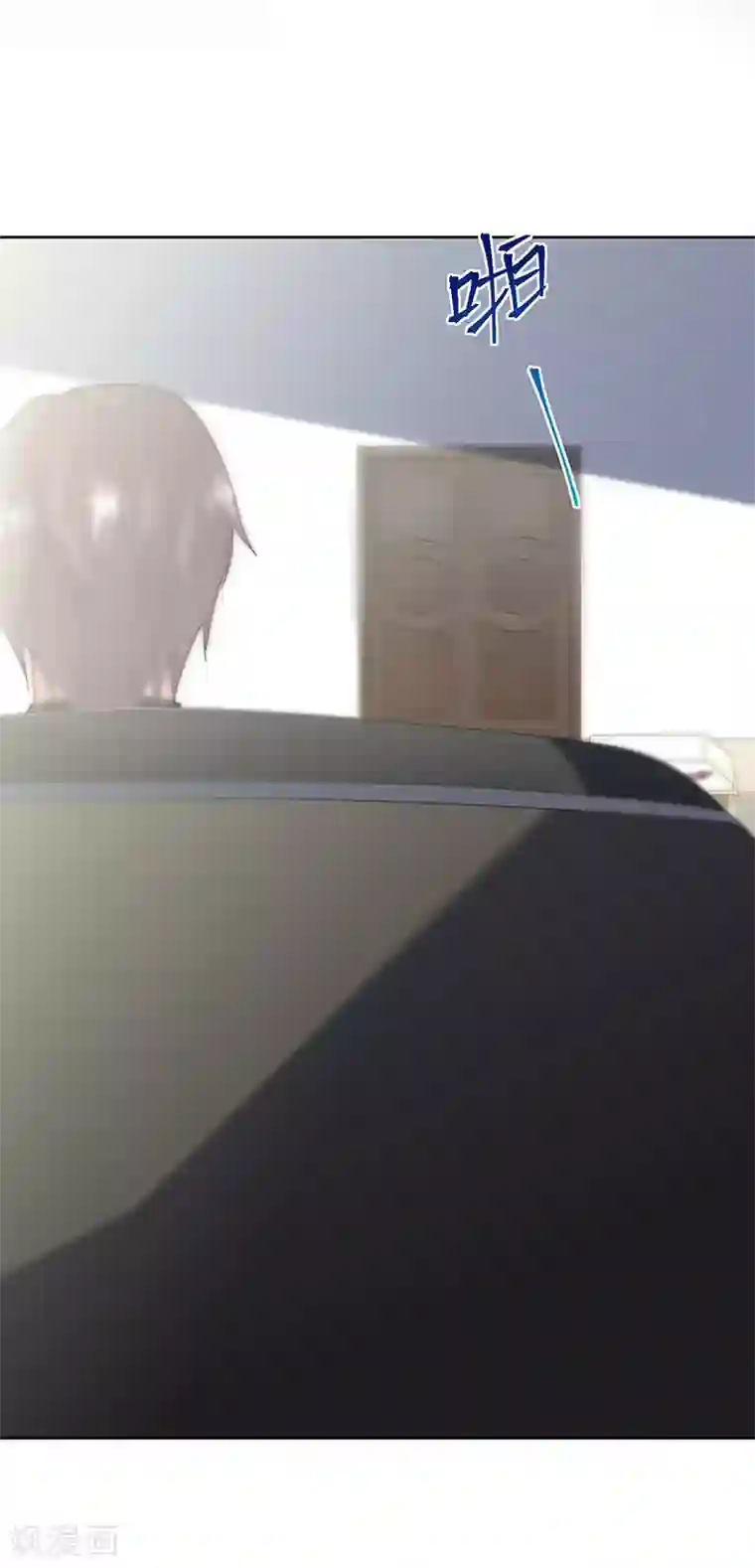 惹上首席总裁第2季157话