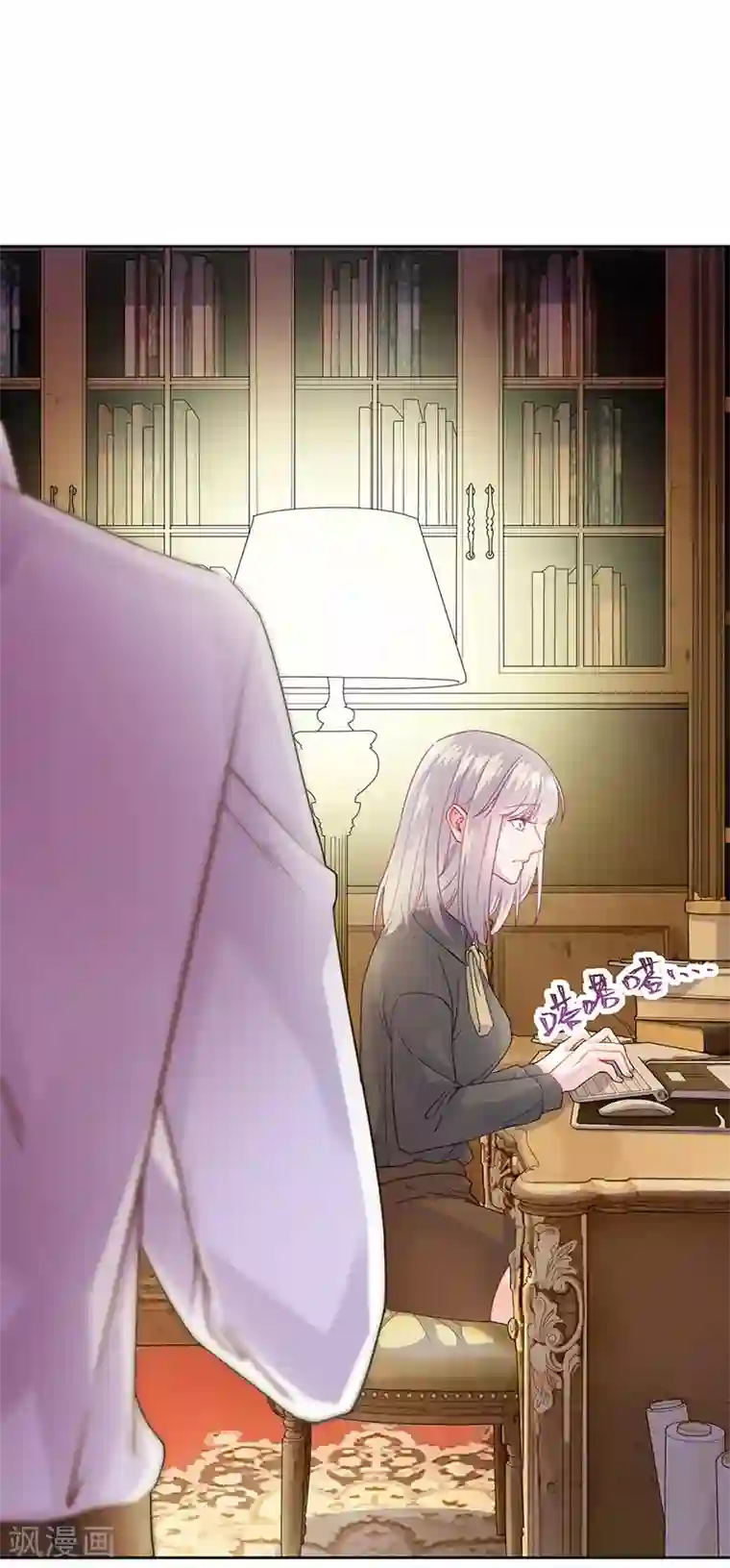 惹上首席总裁第2季158话