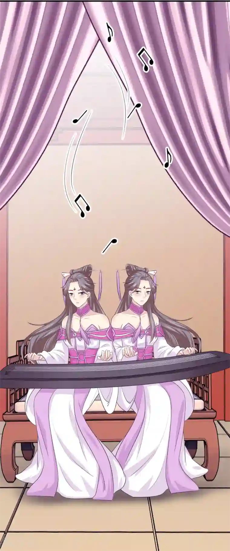 我是玉皇大帝第2季第49话 怎么又是自己的女神？！