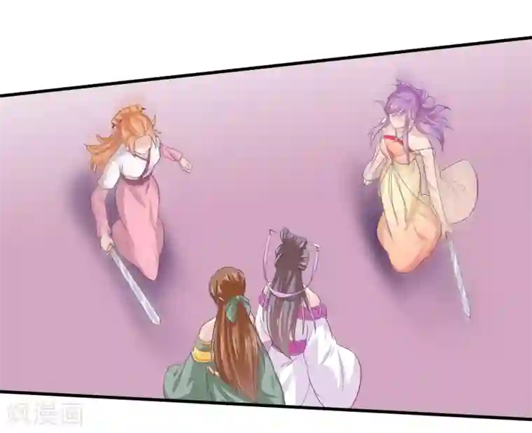 我是玉皇大帝第2季第51话 在场的女神我全要了