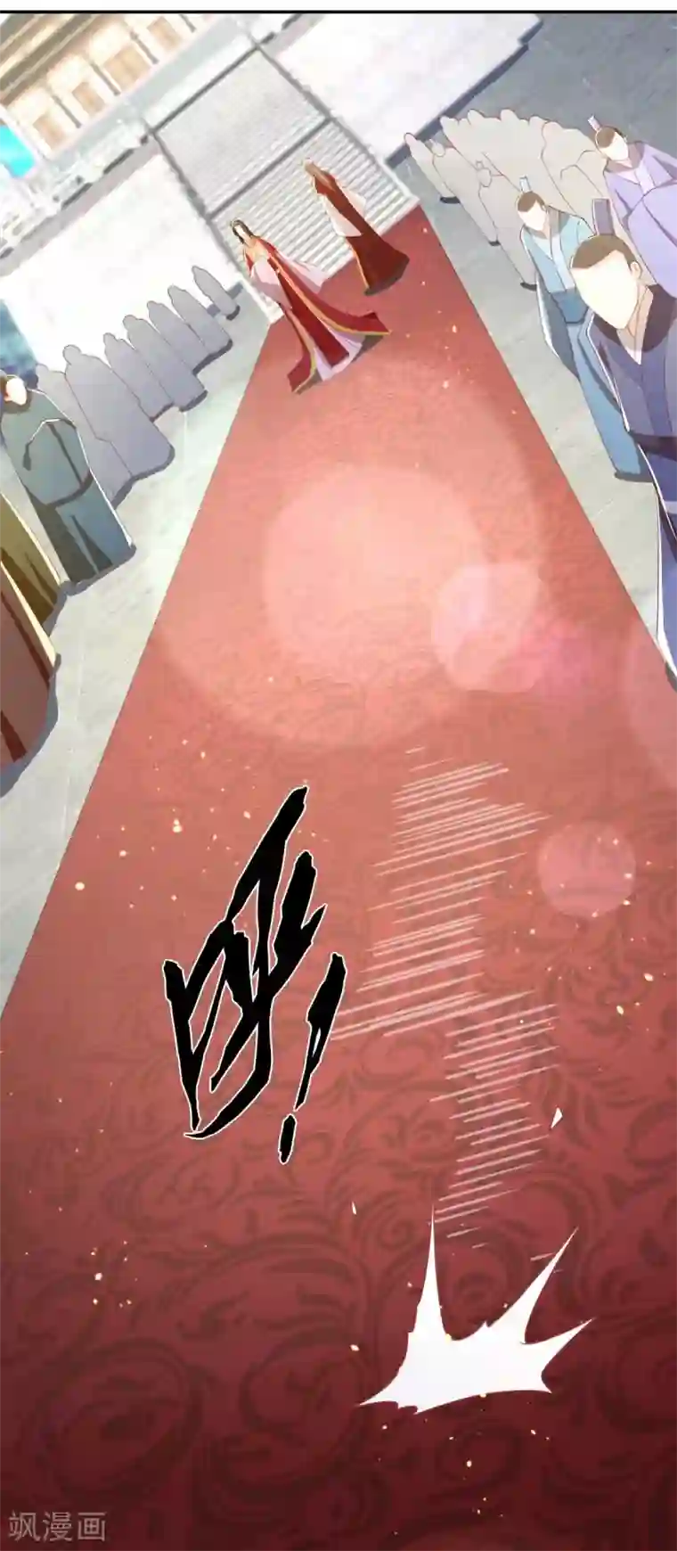 倾城狂妃第113话