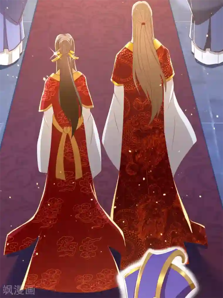 倾城狂妃第113话