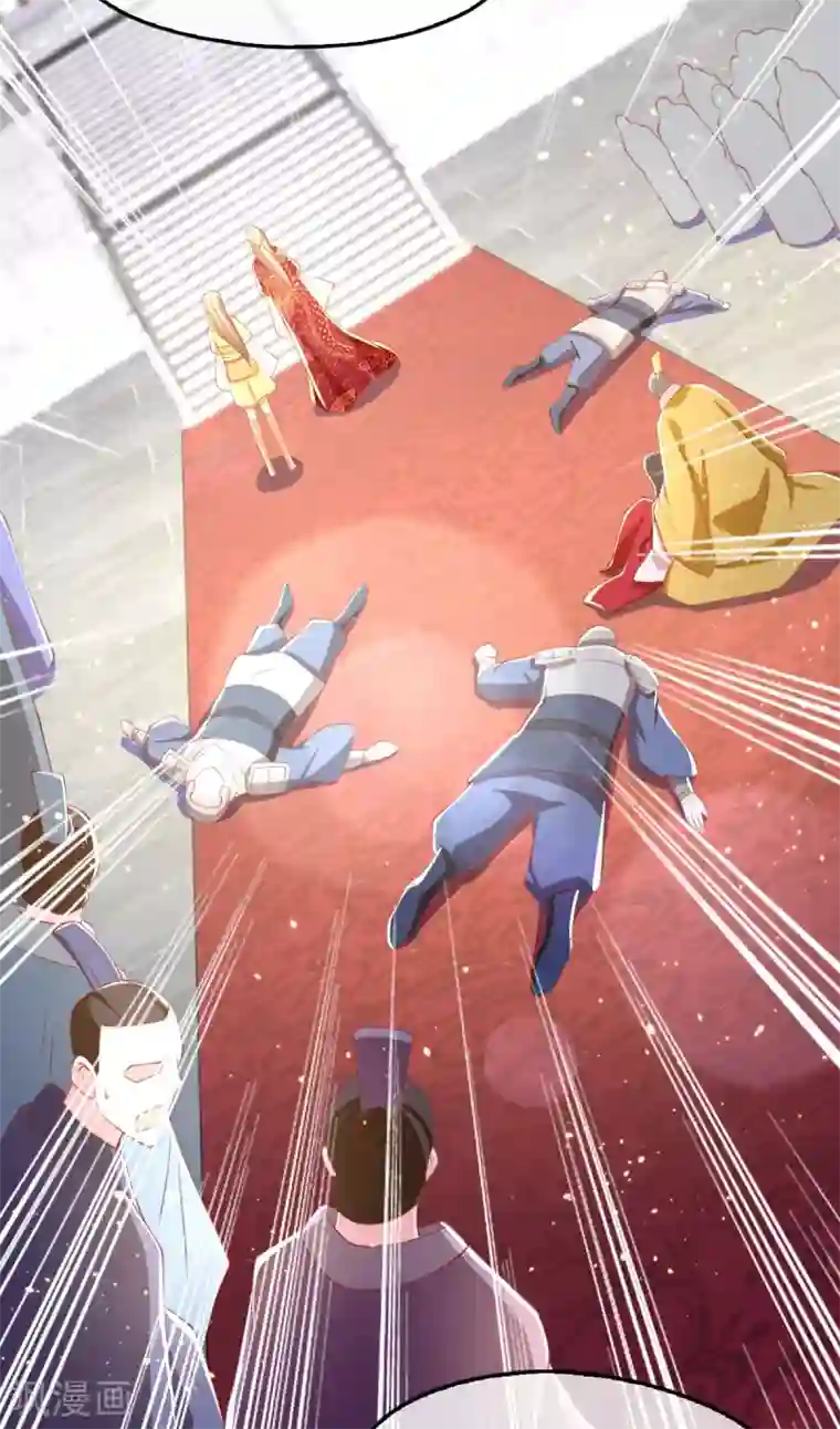 倾城狂妃第113话