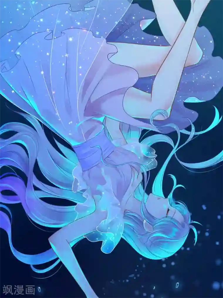 倾城狂妃第113话