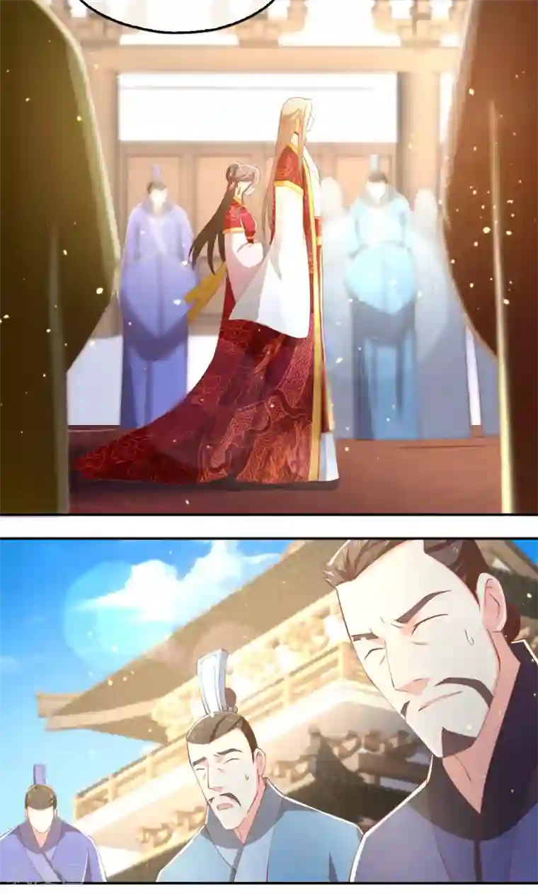 倾城狂妃第113话