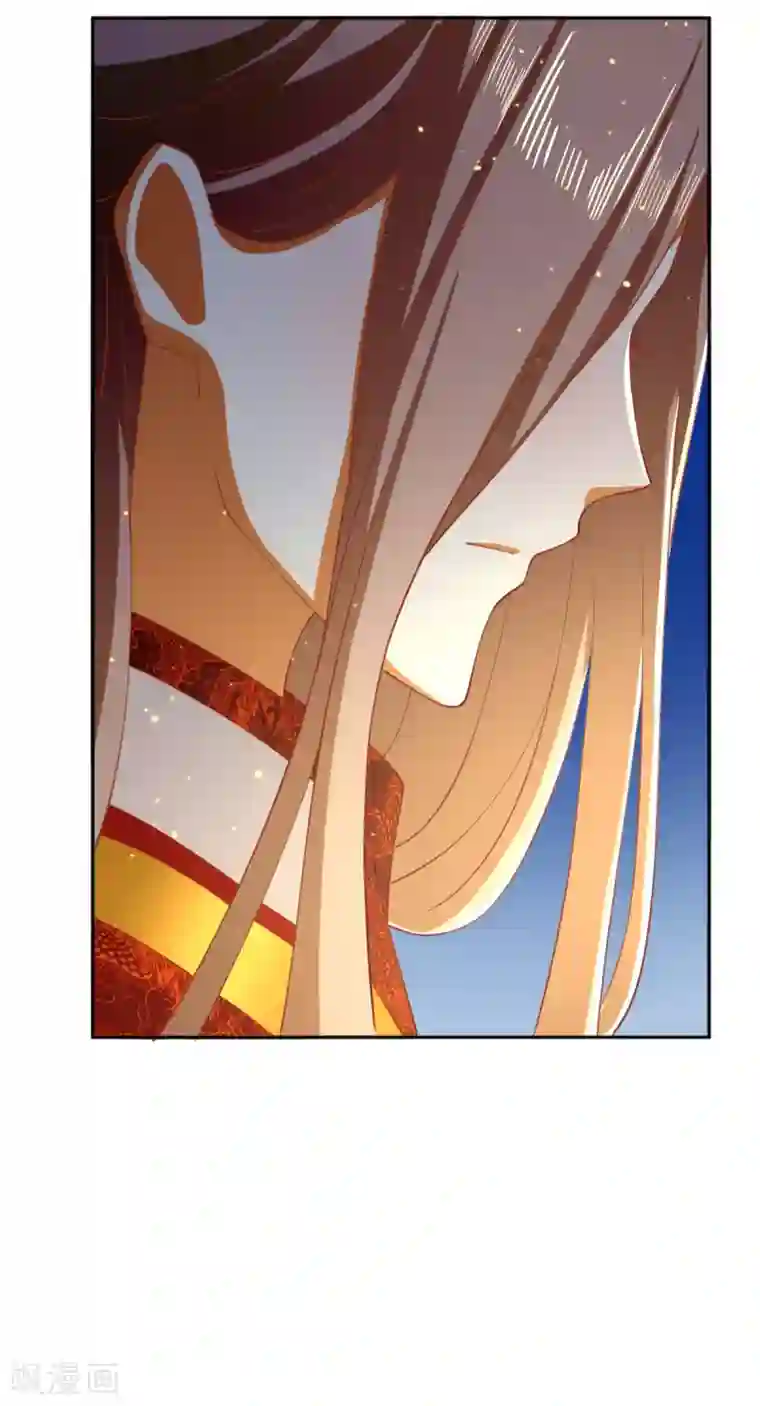 倾城狂妃第113话