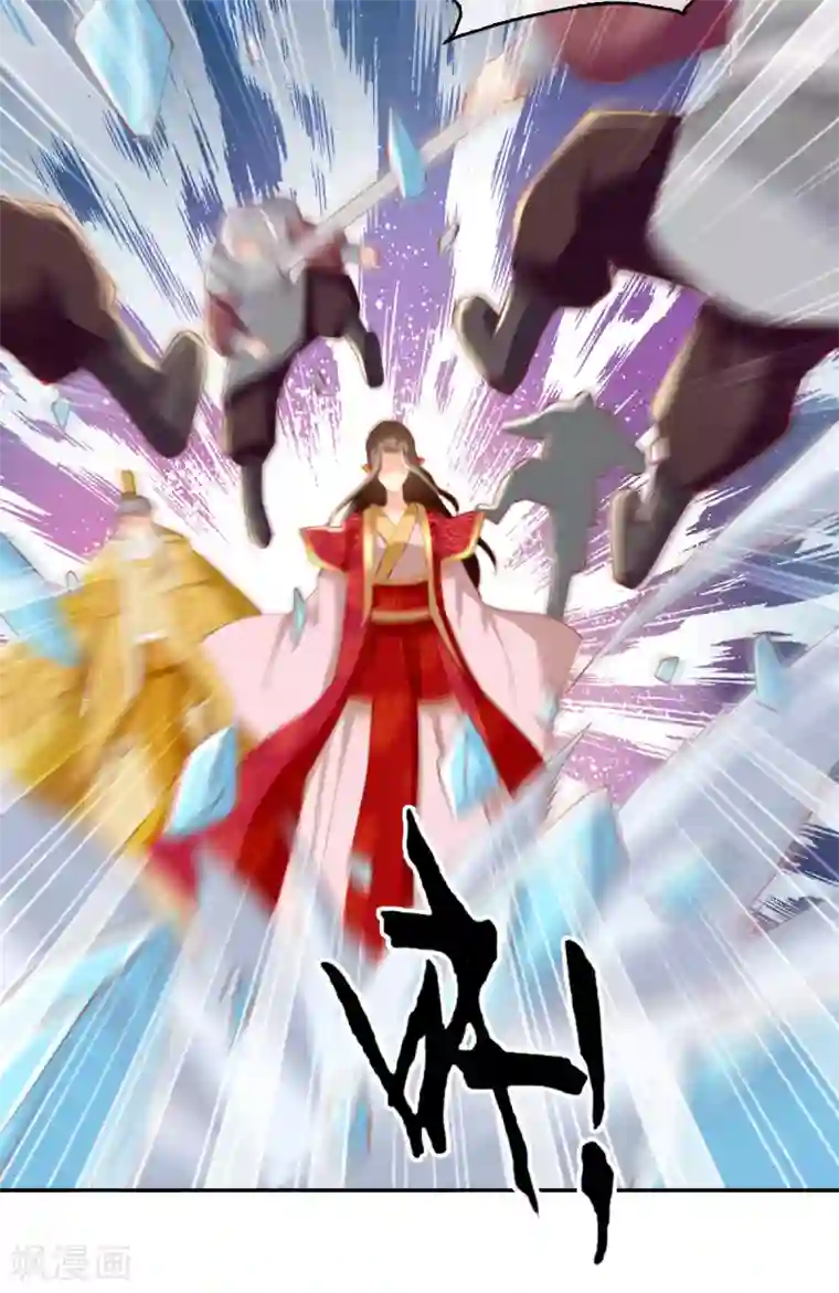 倾城狂妃第114话