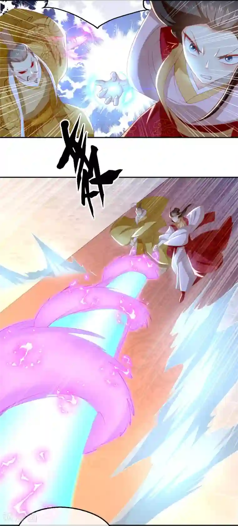 倾城狂妃第114话