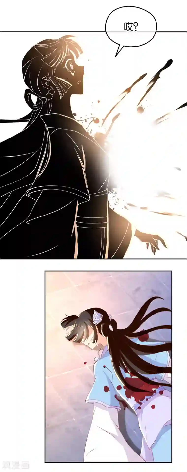 倾城狂妃第114话