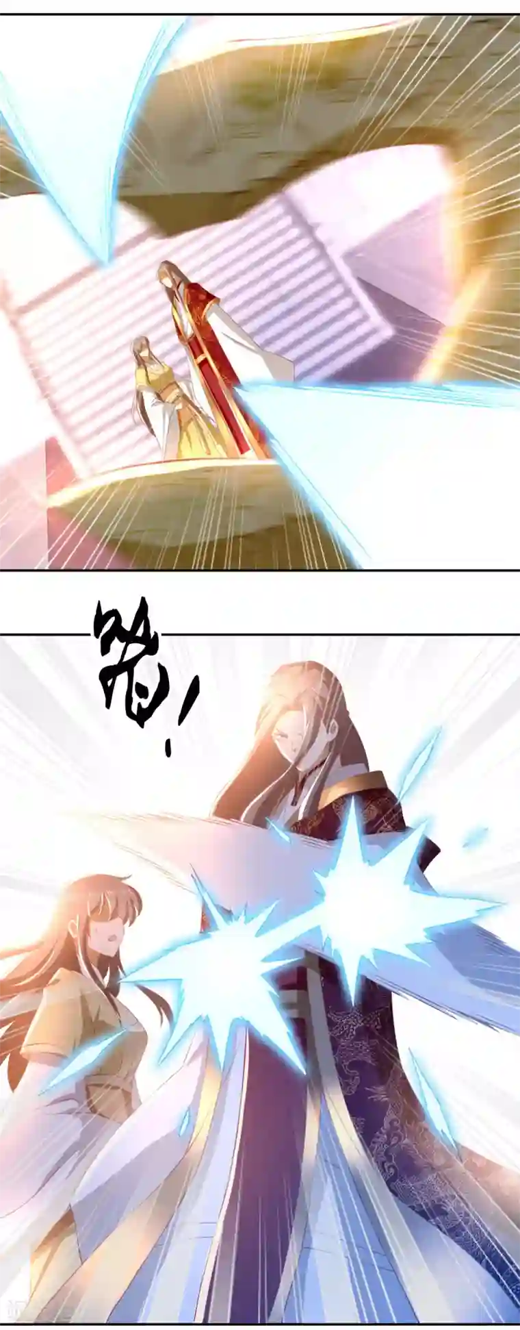 倾城狂妃第114话