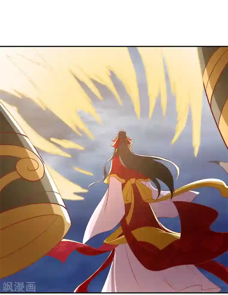 倾城狂妃第115话