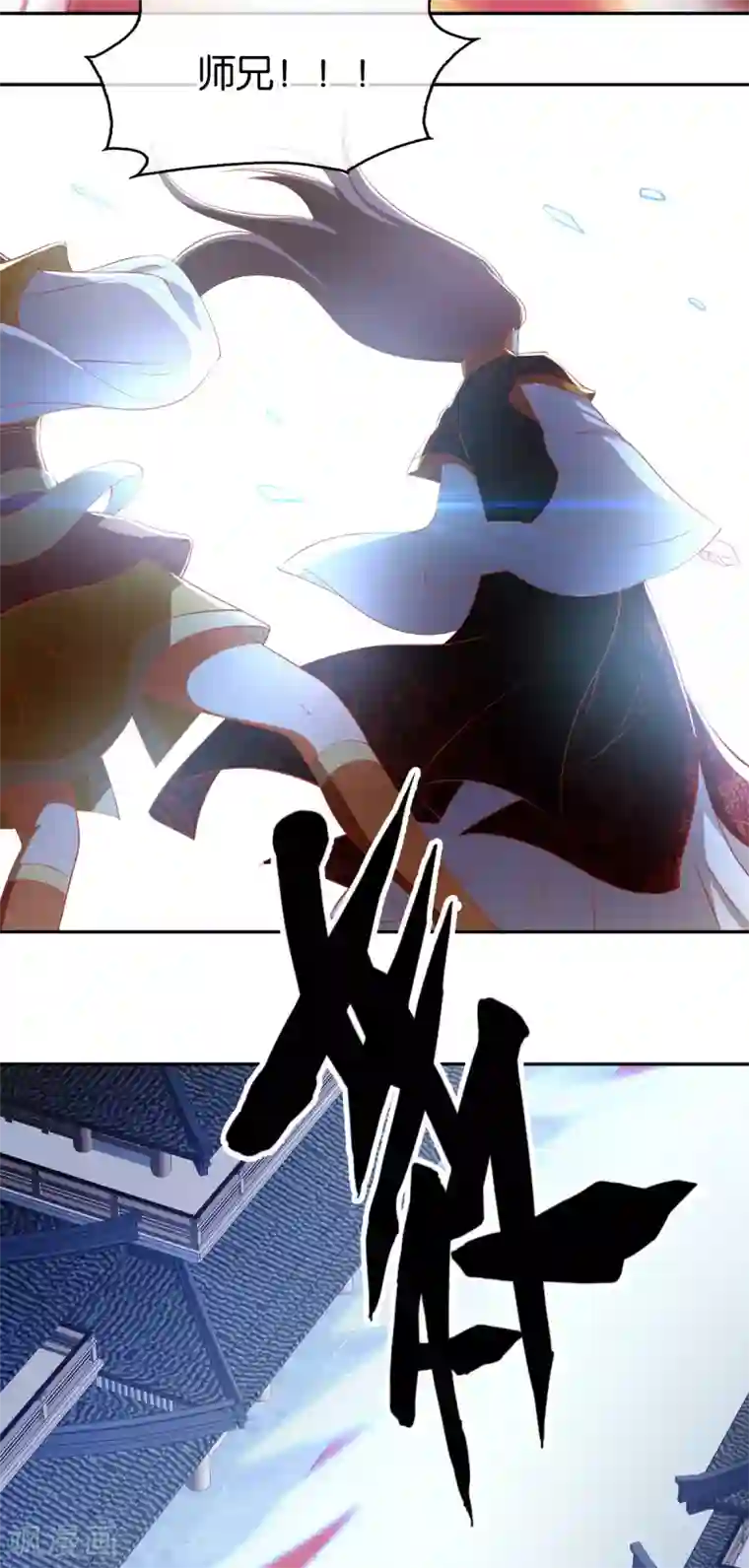 倾城狂妃第115话