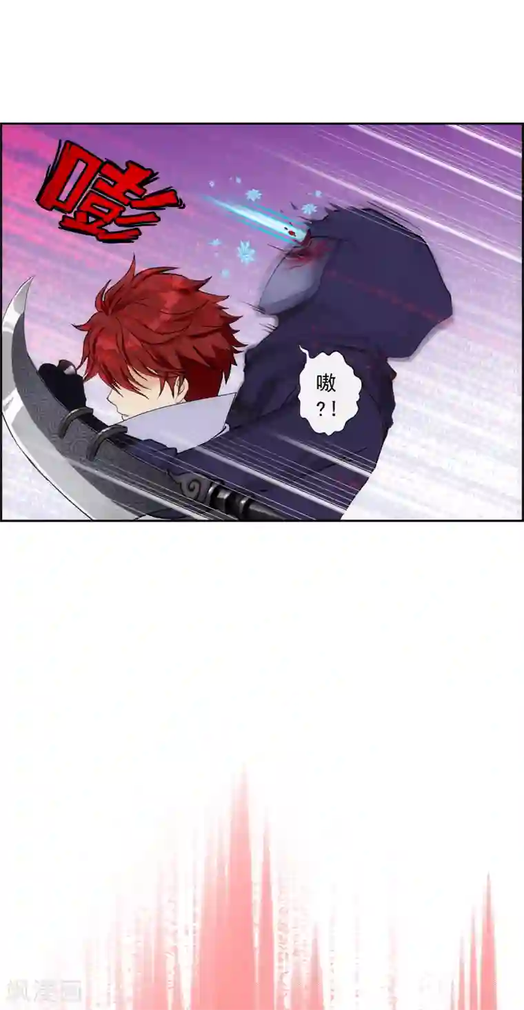 解离妖圣第184话 刺杀2