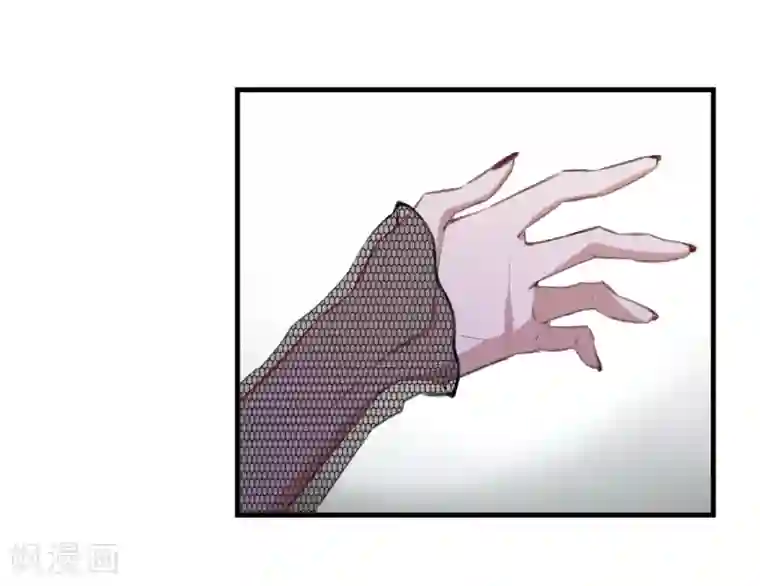 我的命运之书第26话2 形只影单