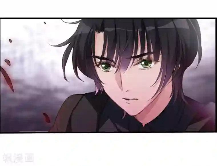 我的命运之书第26话2 形只影单