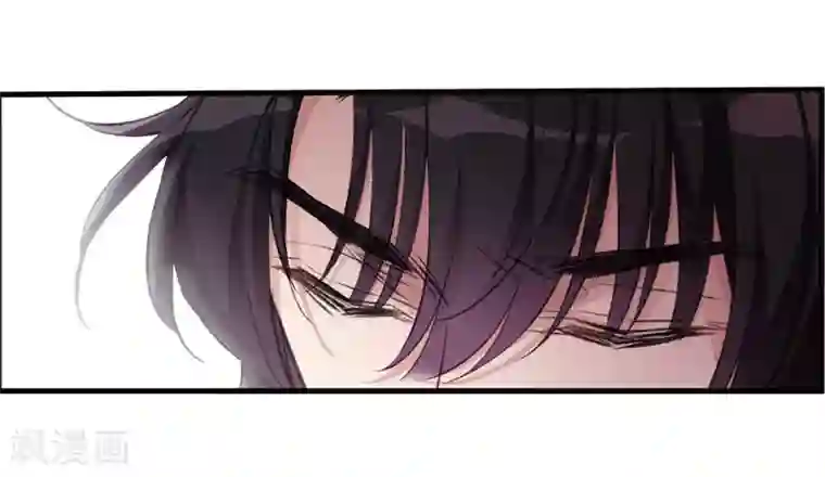 我的命运之书第26话2 形只影单