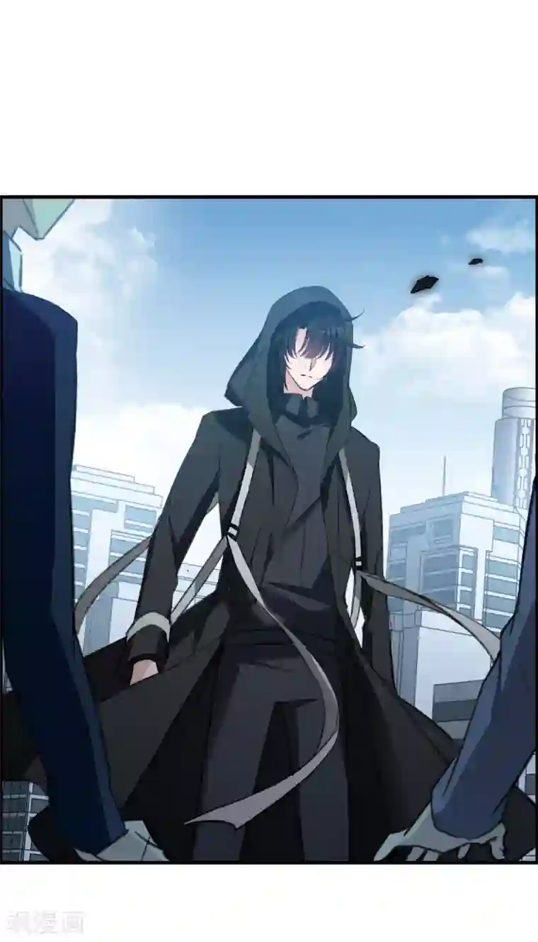 我的命运之书第26话2 形只影单