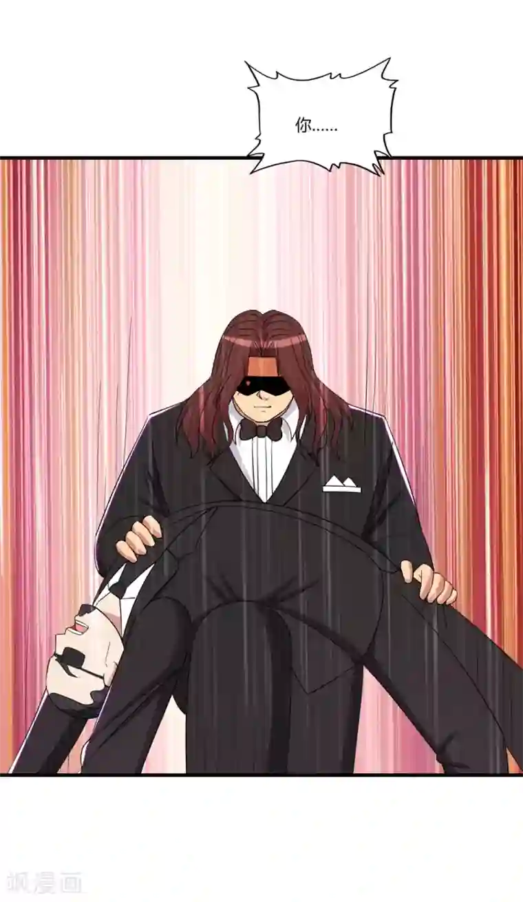 医等狂兵第59话 为你而来